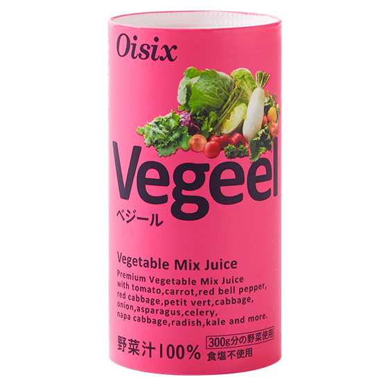 【無鹽】 18種蔬菜的力量！Oisix自家製蔬菜汁 Vegeel