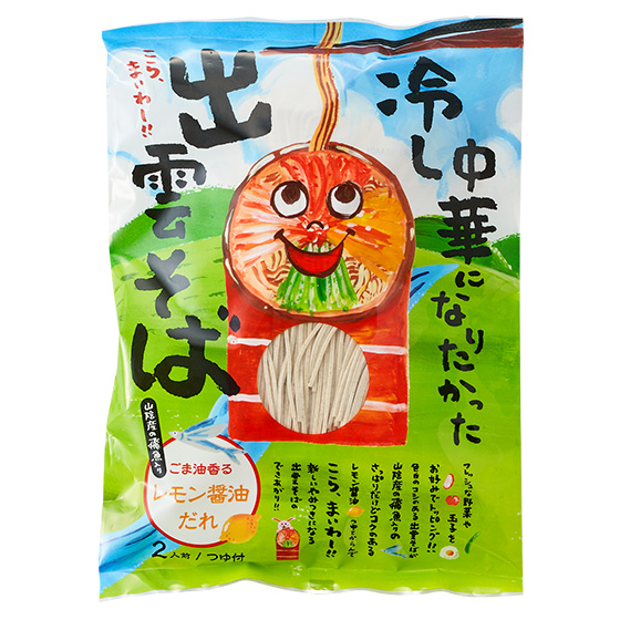 如同冷麵般的風味 出雲蕎麥麵（附醬汁）
