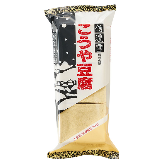 容易入味 高野豆腐