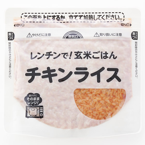 一叮搞掂 日本醬油雞肉玄米飯 180g