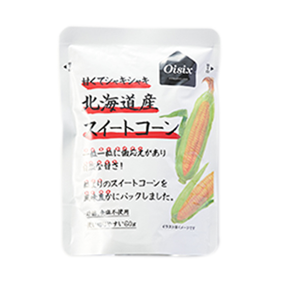 【Oisix自家品牌】不需隔水處理 北海道產粟米粒