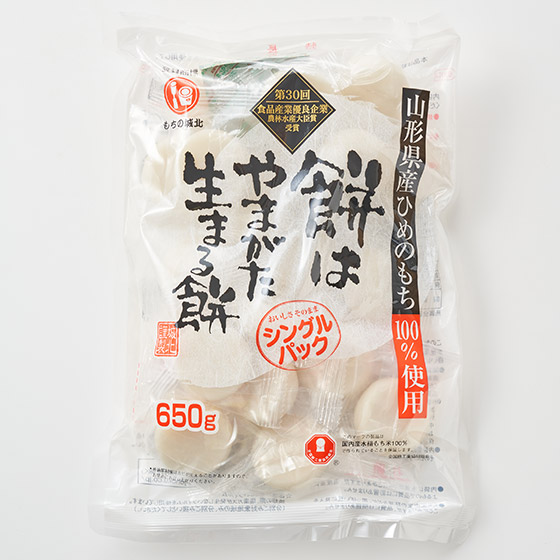 嚴選山形縣糯米 圓形年糕 (約20個)