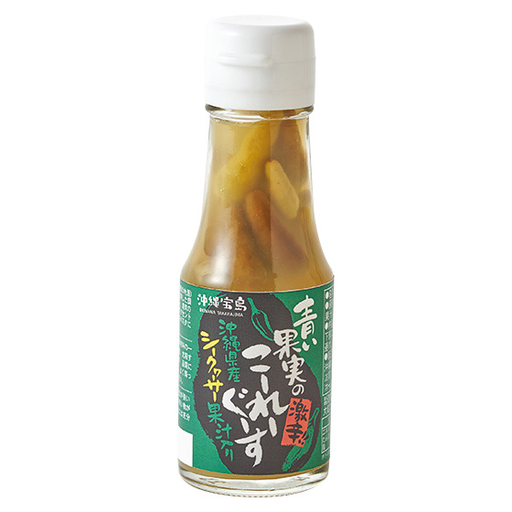 愛辣的你不容錯過！沖繩青辣椒油