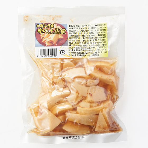 開袋即可享用 和歌山竹筍土佐煮