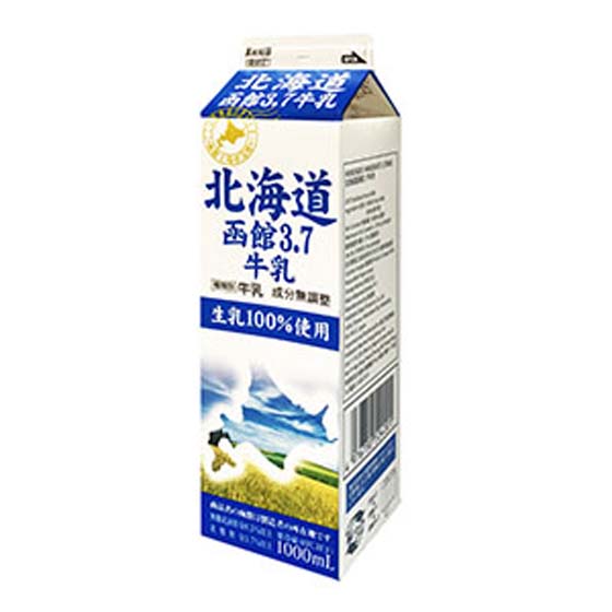 【Oisix精選】北海道函館3.7牛乳