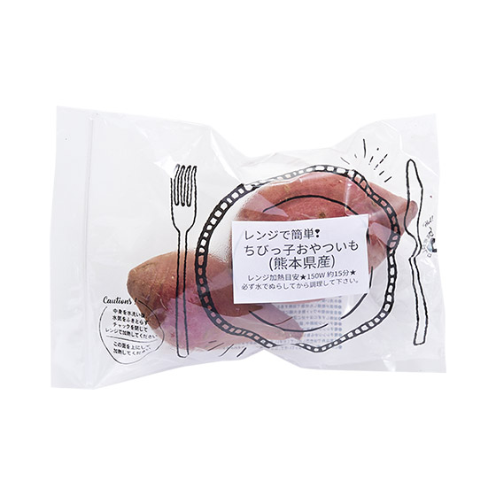 簡單清洗即可用 絲滑蕃薯 300g(熊本縣産)