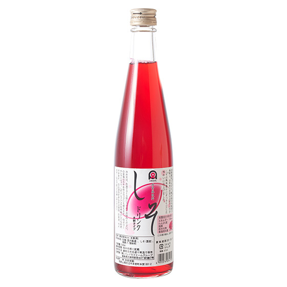 夏日清爽味道 日本國產紫蘇飲料（稀釋Type）