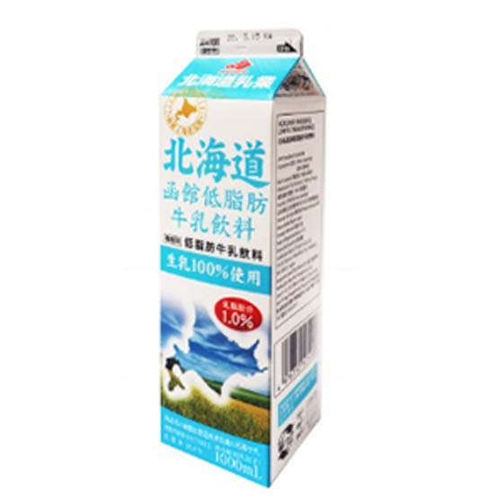 低脂更健康 北海道函館低脂牛乳飲品
