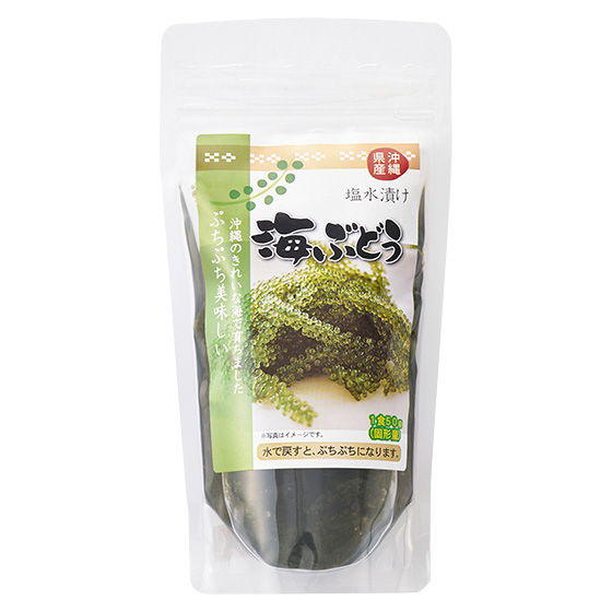 含豐富營養價值 沖繩海葡萄
