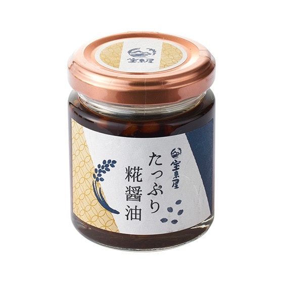 為料理增添風味 萬能糀醤油