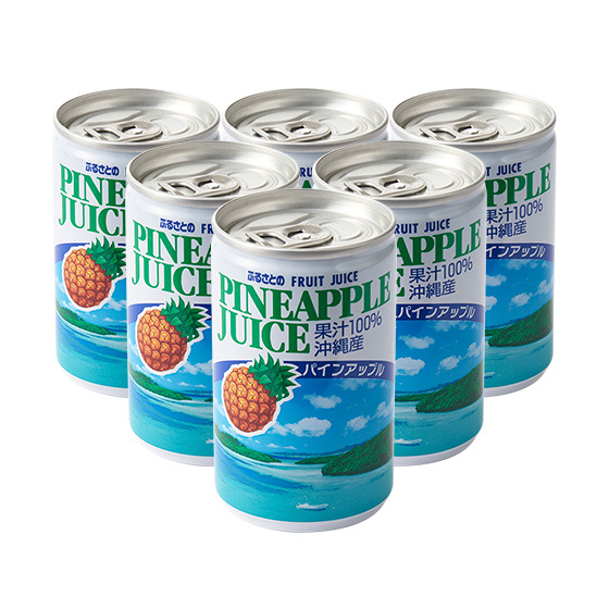 100％果汁！炎夏中的清爽滋味 菠蘿汁（6罐）