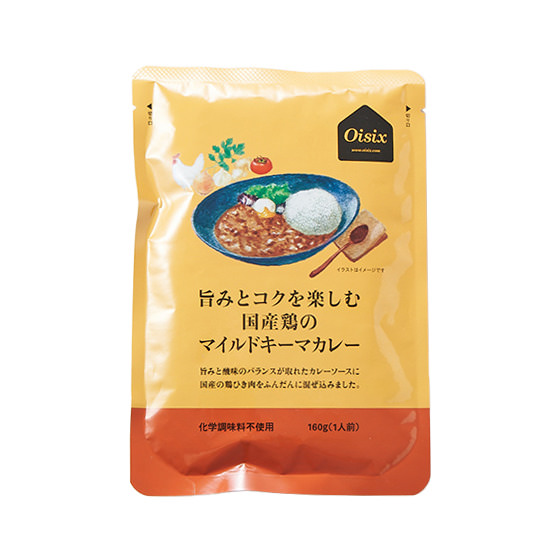 【Oisix自家品牌】享受濃厚與旨味 日本雞肉奇瑪咖哩