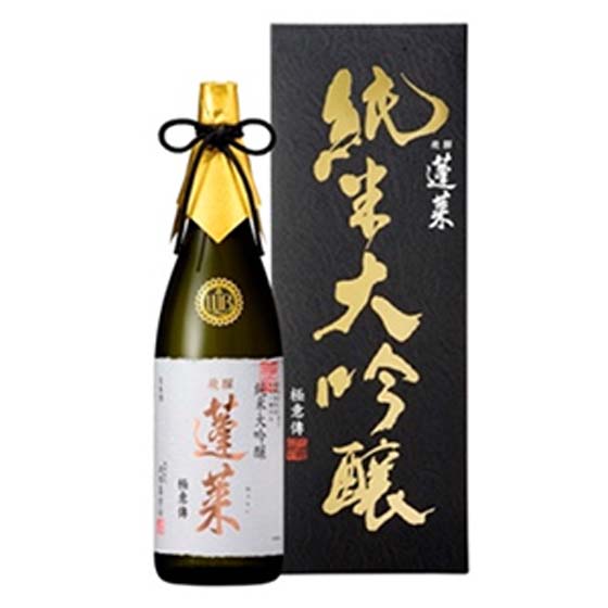 雪凍後飲用更佳 蓬莱純米大吟釀極意傳