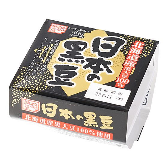 較少見的種類 黑豆納豆