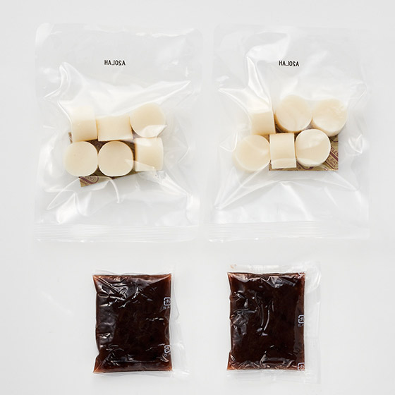 來一個日式下午茶 豆沙白玉糰子組合