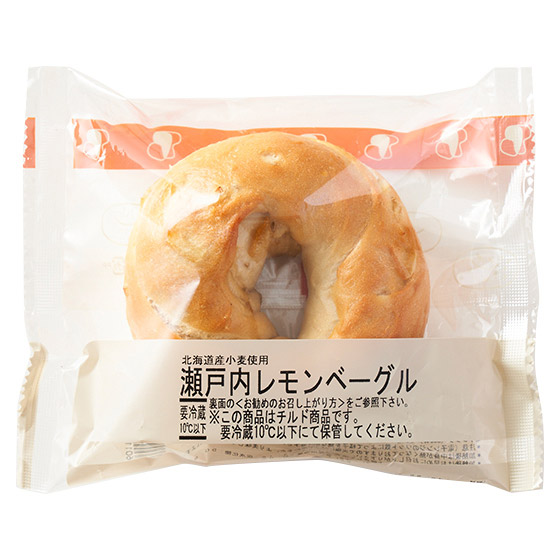 加入檸檬皮味道清新 瀬戸內檸檬Bagel