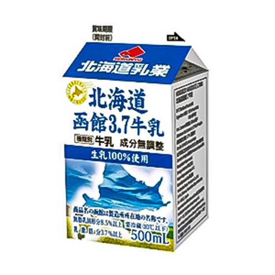 北海道函館3.7牛乳 500ml