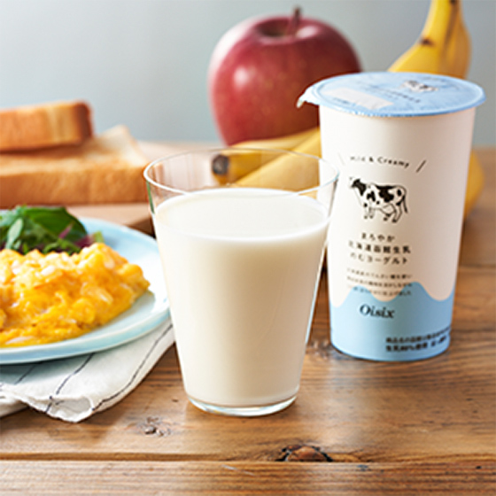 【Oisix自家品牌】一試愛上的濃厚 北海道乳酪飲品