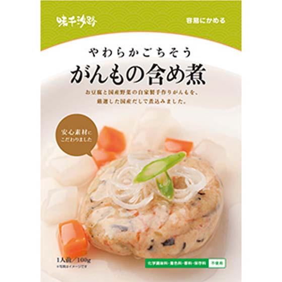 常溫儲存節省空間 口感柔軟煮豆卜