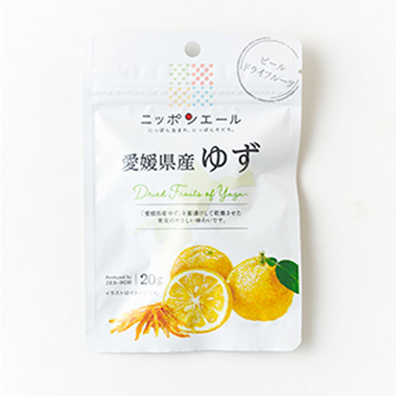 放在Office當零食 愛媛縣柚子皮果乾