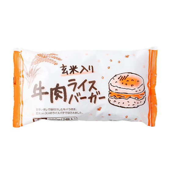 【Oisix精選】加入玄米有咬口　牛肉 Rice Burger