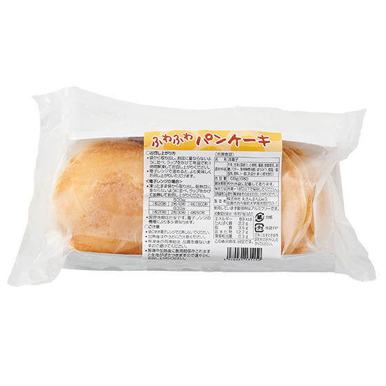 給自己的獎勵！ 超鬆軟日本班戟 賞味期限24/4