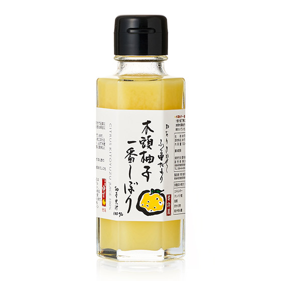 季節限定發售 手搾木頭柚子果汁
