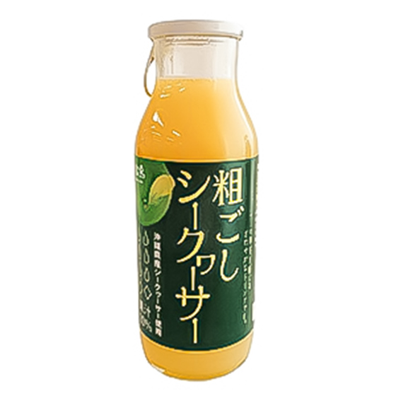 感受沖繩風味 清新沖繩香檸汁