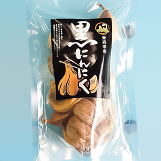 直接食用或用作煮食 青森黑蒜頭