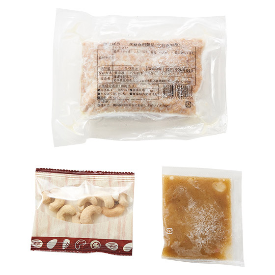 3個步驟馬上完成 泰式打拋雞肉飯(2人份)