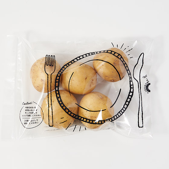 微波爐簡單製作！快熟馬鈴薯（長崎縣產）