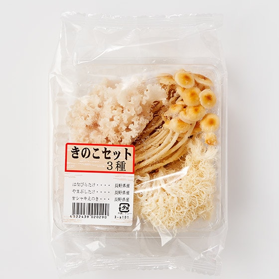 夏日火鍋及炒菜必備！三種菇類套裝（長野縣產）