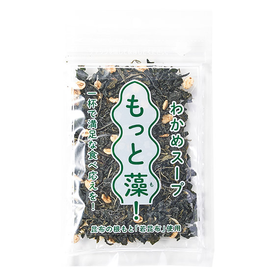 【水産物NG】散發海產鮮味 即沖黏口海帶湯