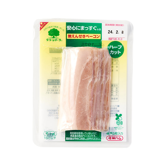 【不含發色劑】無添加 綠標煙肉片