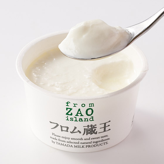 藏王順滑生忌廉乳酪(2個)