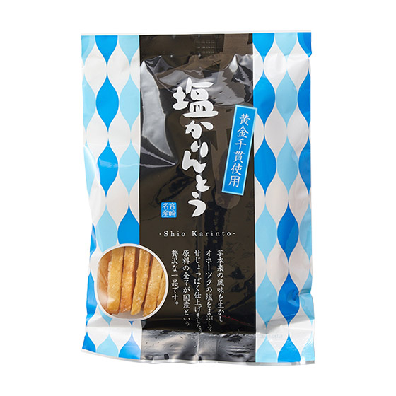 使用九州產黃金千貫番薯！能夠一次完食的鹽味番薯脆條