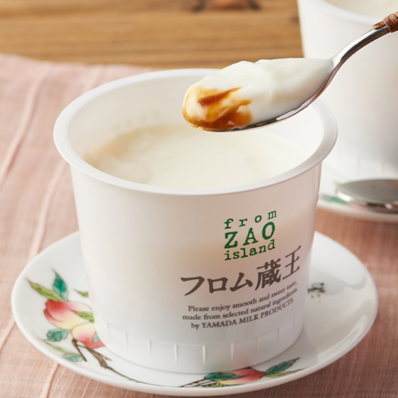 使用蔵王山麓產鮮奶 黑蜜杏仁豆腐 2個（宮城縣製）