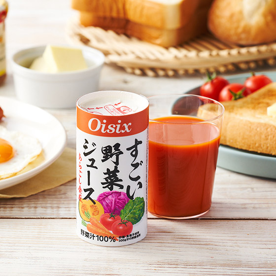 Oisix自家製蔬菜汁1支