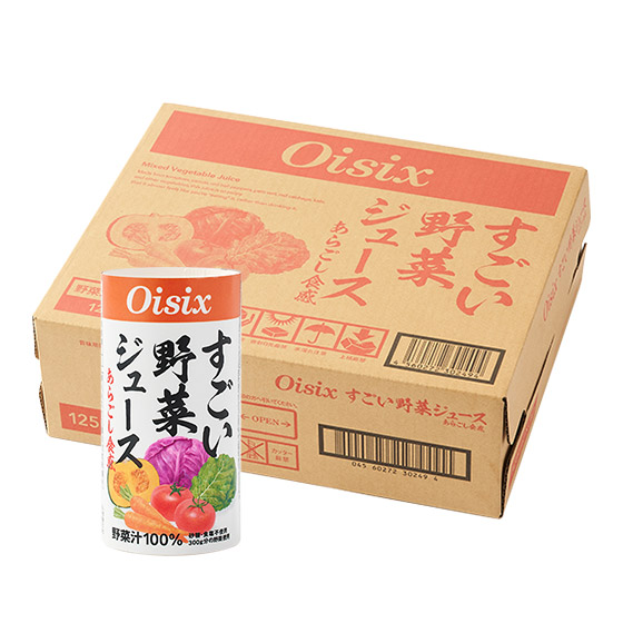 Oisix 自家製蔬菜汁(箱裝)