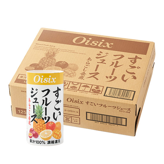 Oisix自家製100%雜果汁（箱裝）