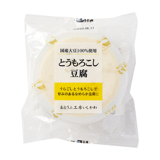 溫厚的甜味！使用日本國產大豆 北海道粟米豆腐