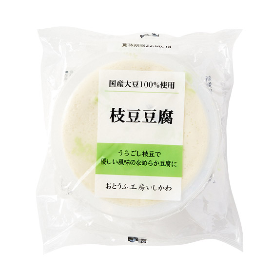 品嚐香濃滋味！使用日本國產大豆所製 枝豆豆腐