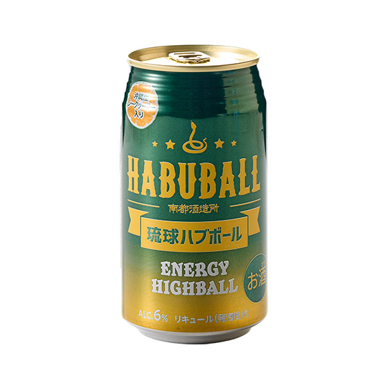 青檸味道清新！沖繩波布蛇酒