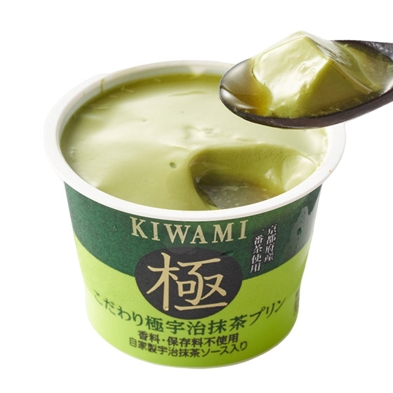 風味濃厚 極品宇治抹茶布甸 92g （愛知縣製）