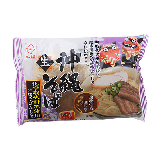 使用日本小麥粉 沖繩生蕎麥麵（2人前）