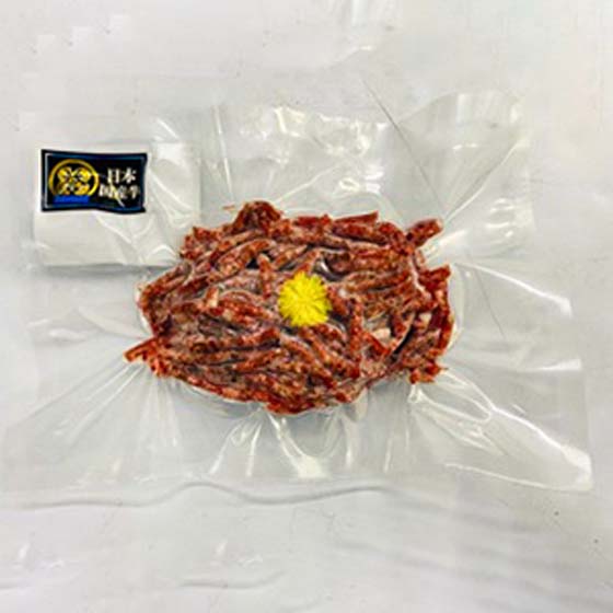 A4級鹿兒島黒毛和牛 免治牛肉