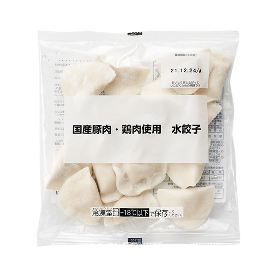 口感軟糯滑溜 日本水餃