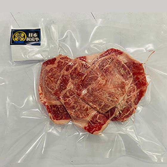 級鹿兒島黒毛和牛牛臂肉 Syabusyabu用 賞味期限6 3 有機野菜通販ｏｉｓｉｘ おいしっくす