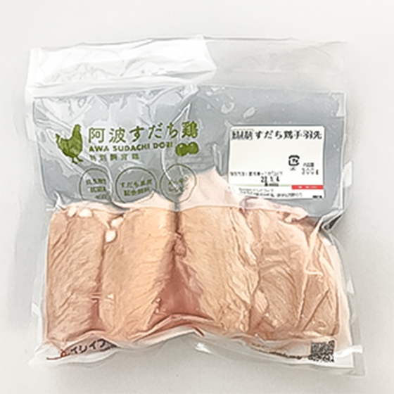 【Oisix精選】飼料中加入酢橘果皮 阿波Sudachi雞翼