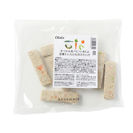 可作幼兒食品 沙甸魚蔬菜豆腐雞肉條 賞味期限5/12